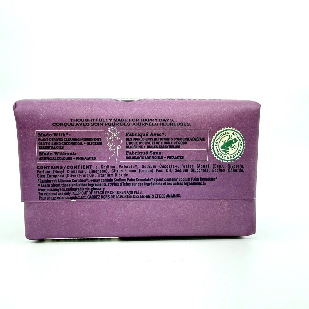 Mrs. MEYER'S CLEAN DAY Daily Bar Soap Plum Berry Scent 5.3 oz DISCONTINUED